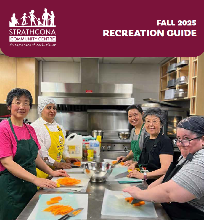 Download the current Strathcona Community Center Guide